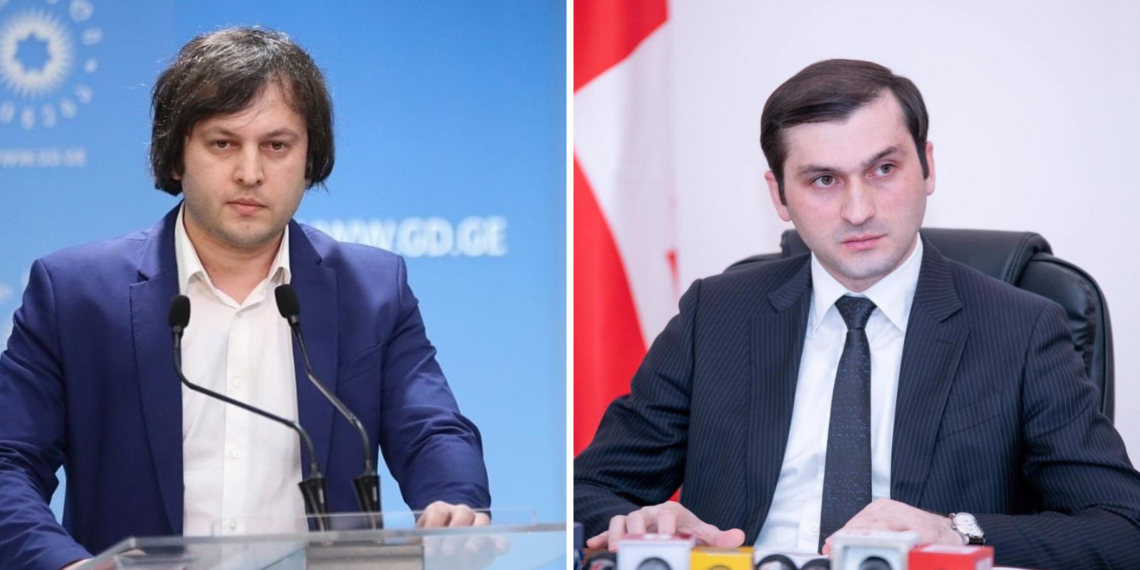 რას ამბობს ირაკლი კობახიძე თორნიკე რიჟვაძეზე