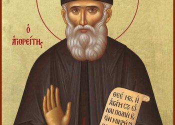 ლოცვა, რომელიც მამა პაისის ხატთან იკითხება