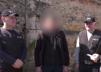 იმერეთში ნარკოდანაშაულის ბრალდებით თურქმენეთის მოქალაქეები დააკავეს