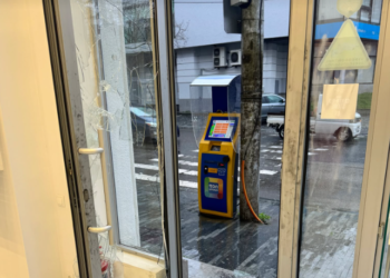 ქუთაისში აქსესუარების მაღაზია გაქურდეს