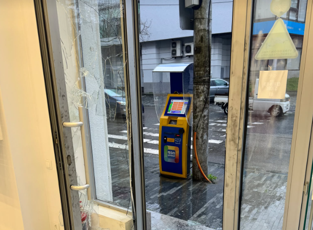 ქუთაისში აქსესუარების მაღაზია გაქურდეს