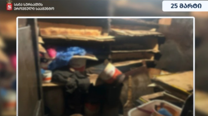 არალეგალური ყველის შესაბოლი საწარმო გამოვლინდა