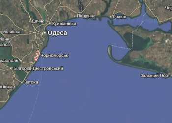 რუსებმა შავ ზღვაში სამოქალაქო გემს დაარტყეს, არიან დაშავებულები – უკრაინული მედია