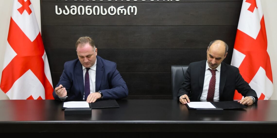 ქალაქ ქუთაისში წყალარინების გამწმენდი ნაგებობა აშენდება