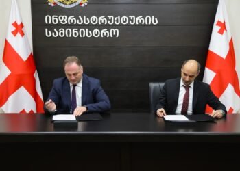 ქალაქ ქუთაისში წყალარინების გამწმენდი ნაგებობა აშენდება