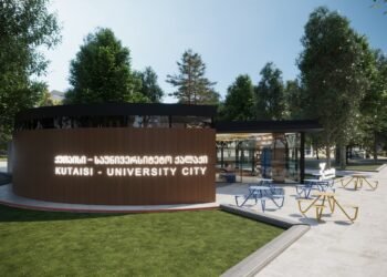 ქუთაისის ცენტრალურ სკვერში არსებულ შენობაში განთავსდება სივრცე “ქუთაისი – საუნივერისტეტო ქალაქი”