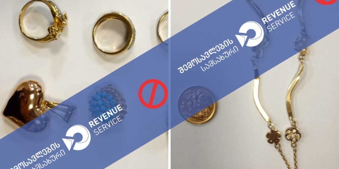 ქუთაისის აეროპორტში არადეკლარირებული ოქროს ნაკეთობების შემოტანის მცდელობის 2 ფაქტი აღიკვეთა