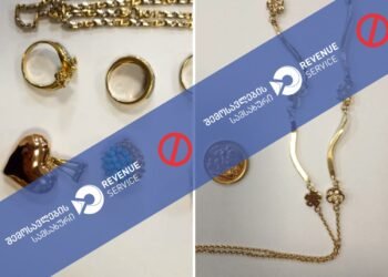 ქუთაისის აეროპორტში არადეკლარირებული ოქროს ნაკეთობების შემოტანის მცდელობის 2 ფაქტი აღიკვეთა