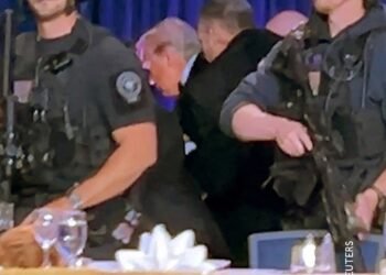 ტრამპზე თავდასხმის მცდელობა