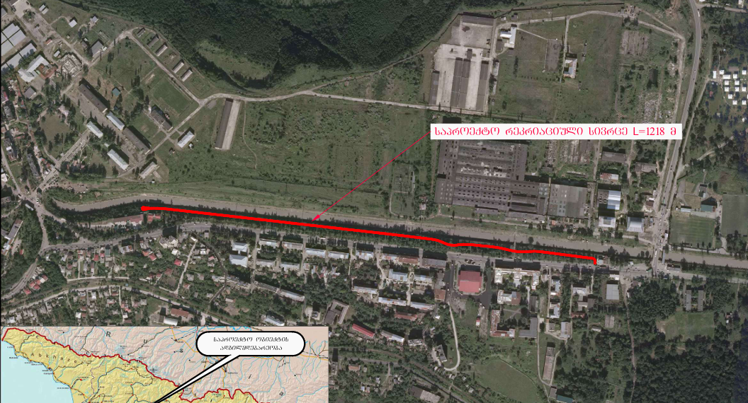 ქუთაისში ახალგაზრდობის გამზირზე ახალი სარეკრეაციო სივრცის მოწყობა იგეგმება