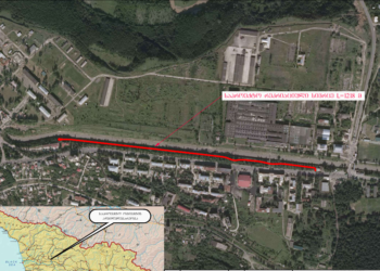 ქუთაისში ახალგაზრდობის გამზირზე ახალი სარეკრეაციო სივრცის მოწყობა იგეგმება