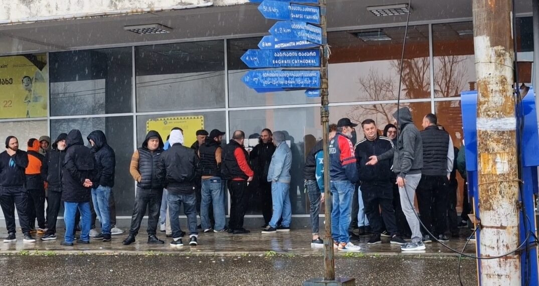 ესკიზის შენახვა