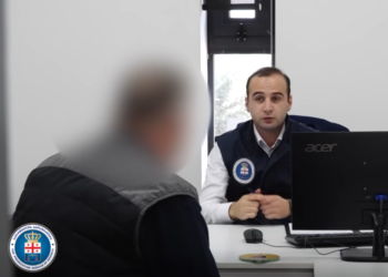 პირადი ცხოვრების საიდუმლოს ხელყოფის ფაქტზე ერთი პირი დააკავეს