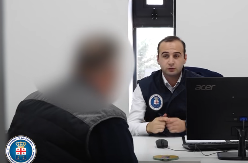 პირადი ცხოვრების საიდუმლოს ხელყოფის ფაქტზე ერთი პირი დააკავეს