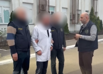 ქრთამის აღების ფაქტზე ქუთაისის სამხედრო ჰოსპიტლის განყოფილების უფროსი დააკავეს