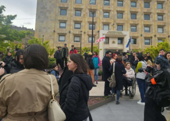 დიუშენით დაავადებული ბავშვების მშობლები მთავრობის ადმინისტრაციასთან  საპროტესტო აქციას მართავენ