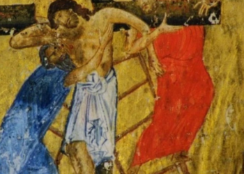 დღეიდან ვნების კვირა დაიწყო