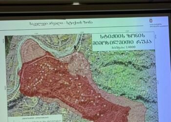 “ეკომიგრანტები ვართ, არ გამორიცხავენ სეისმურ ბიძგებს, და უხვ ნალექს” – სოფელ კურსების მოსახლეობას სტიქიის გამომწვევი მიზეზები გააცნეს