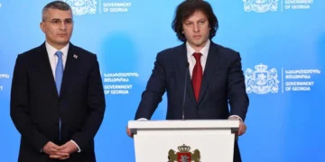 მთავრობის სტრუქტურას დაემატება სამართალდამცავი ორგანოების კოორდინაციის საკითხებში სახელმწიფო მინისტრის თანამდებობა, რომელსაც მამუკა მდინარაძე დაიკავებს
