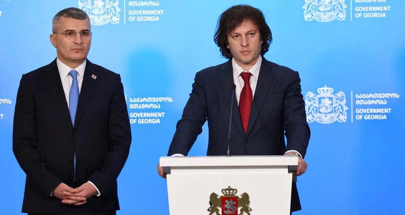 მთავრობის სტრუქტურას დაემატება სამართალდამცავი ორგანოების კოორდინაციის საკითხებში სახელმწიფო მინისტრის თანამდებობა, რომელსაც მამუკა მდინარაძე დაიკავებს