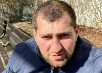 ნიუ-იორკში საქართველოს მოქალაქეს ეძებენ