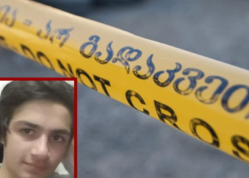 სენაკში 17 წლის ნიკა გადელიას ეძებენ