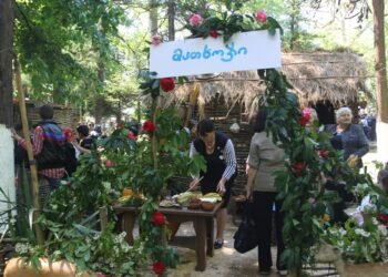 ხონის მერის გიორგობა-ხონელობის ორგანიზებისათვის ტენდერს აცხადებს