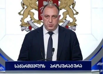 პროკურატურამ ლევან ხაბეიშვილის, გურამ როგავასა და მომიტინგე ზვიად მაისაშვილის მიმართ ძალადობის ფაქტზე 5 პირი დააკავა