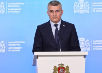 ბრიფინგი მთავრობის ადმინისტრაციაში