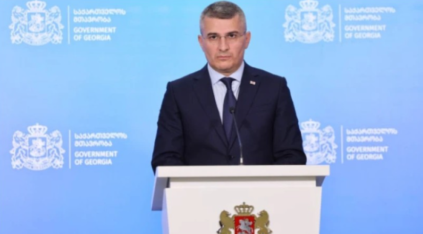 ბრიფინგი მთავრობის ადმინისტრაციაში