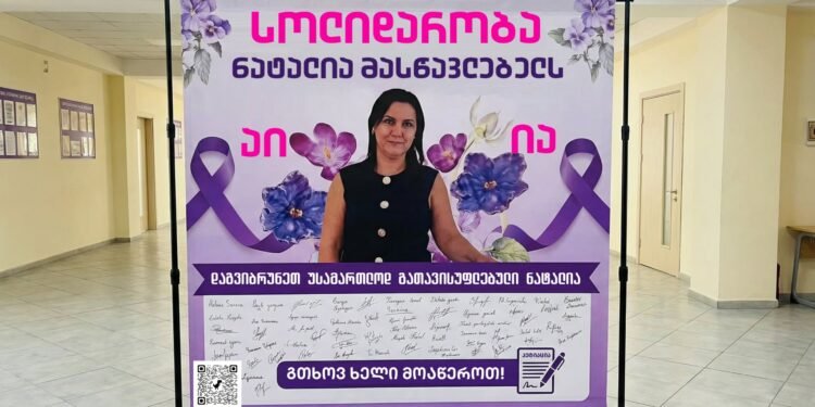 სასამართლომ სკოლიდან ნატალია თურქაძის გათავისუფლების გადაწყვეტილება უკანონოდ ცნო