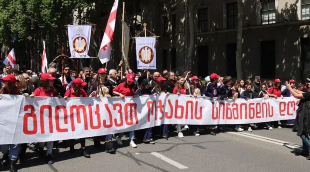 დღეს საქართველოში ოჯახის სიწმინდისა და მშობლების პატივისცემის დღე აღინიშნება