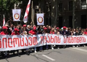 დღეს საქართველოში ოჯახის სიწმინდისა და მშობლების პატივისცემის დღე აღინიშნება