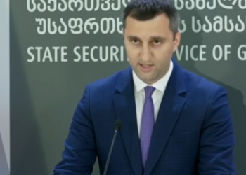 ბრიფინგი სახელმწიფო უსაფრთხოების სამსახურში