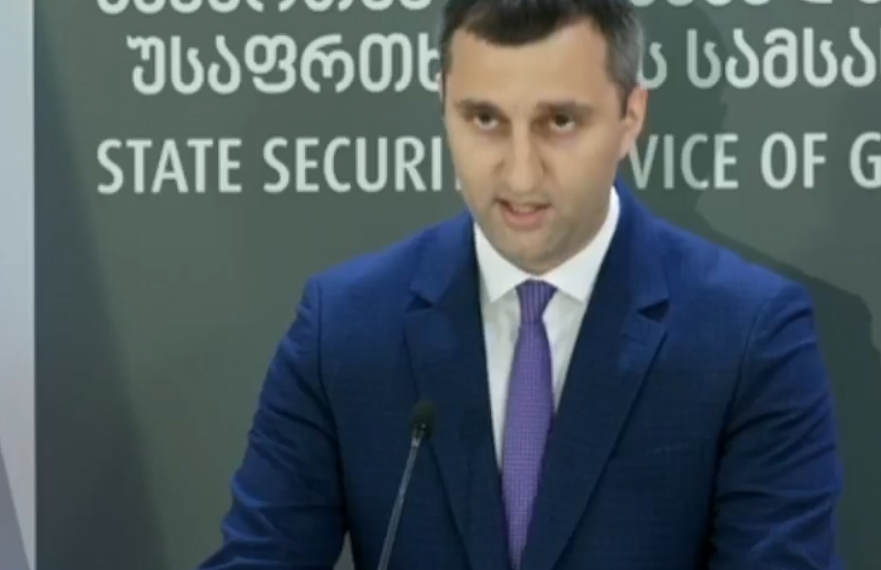 ბრიფინგი სახელმწიფო უსაფრთხოების სამსახურში