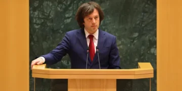 “გავრილოვი მე და თქვენმა თავმჯდომარემ ერთად შემოვიყვანეთ საქართველოში”- ირაკლი კობახიძე გახარიას პარტიის წევრებს