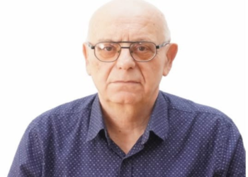 აკაკი წერეთლის სახელმწიფო უნივერსიტეტი სამწუხარო ინფორმაციას ავრცელებს