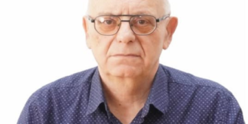 აკაკი წერეთლის სახელმწიფო უნივერსიტეტი სამწუხარო ინფორმაციას ავრცელებს