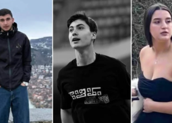 „სამი სიცოცხლე ერთდროულად ჩაქრა…“ – ცეკვის აკადემია სამძიმრის წერილს აქვეყნებს