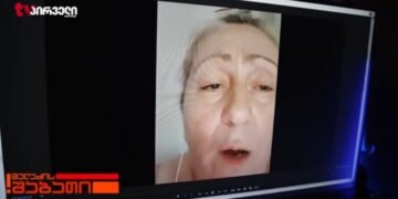 ემიგრანტი ამბობს, რომ იტალიაში, ლატარეაში მოგებულ 2 მილიონი საქართველოში წაართვეს