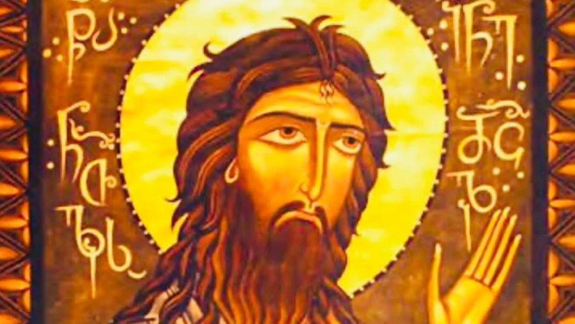 დღეს იოანე ნათლისმცემლის შობის დღეა – ლოცვა, რომელიც უნდა წაიკითხოთ