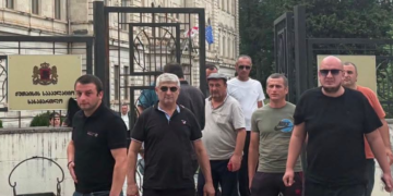 მაღაროელების სასამართლო პროცესი 8 სექტემბრამდე გადაიდო