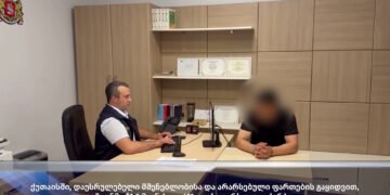 ქუთაისში, ბარათაშვილის ქუჩა №139-ში მშენებლობის საქმეზე დაკავებული არიან შპს „სკაიფორტის“ ყოფილი და მოქმედი დირექტორები
