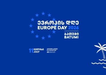 ხვალ საქართველოში ევროპის დღე აღინიშნება – ნახეთ რა ღონისძიებები გელოდებათ ბათუმში