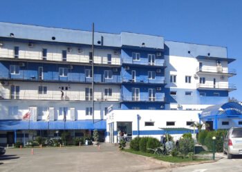 იმერეთის სამხარეო სამედიცინო ცენტრი (თერჯოლამედი) 8 000 ლარით დაჯარიმდა