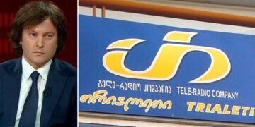 თავისუფალი მედიის განადგურებით ვერ შექმნით თავისუფალ სახელმწიფოს – ტელეკომპანია ,,თრიალეთი” მიმართვას ავრცელებს