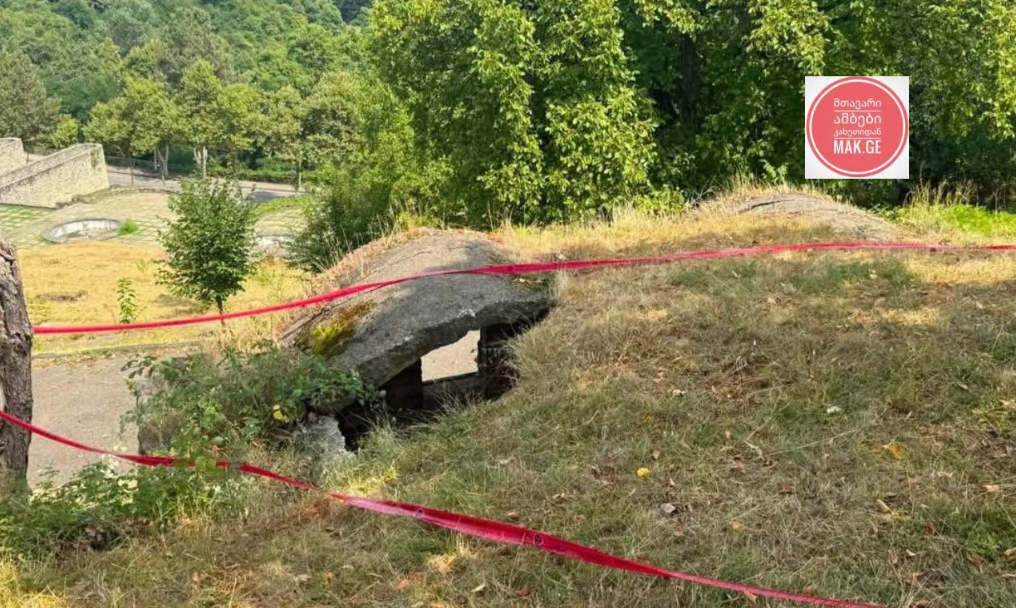 60 წლის კაცი წყლის ძველ სათავსოში ჩავარდა და დაიღუპა