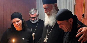 მეუფე გერასიმე გარდაცვლილი ლანა ლატარიას სახლში მოვიდა და პანაშვიდი გადაიხადა