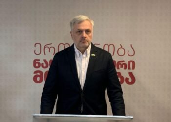 გიორგი ბარამიძის მიერ გაკეთებულ განცხადებასთან დაკავშირებით, სამშობლოს ღალატის და საბოტაჟის მუხლით გამოძიება დაიწყო