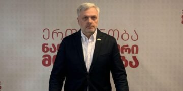 გიორგი ბარამიძის მიერ გაკეთებულ განცხადებასთან დაკავშირებით, სამშობლოს ღალატის და საბოტაჟის მუხლით გამოძიება დაიწყო